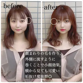 ミディアム カラー ヘアアレンジ 外苑前NO.1艶髪 透明感カラーのヘアスタイル