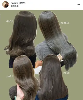 ロング カラー 🫧赤み消しカラー nanami🫧のヘアスタイル