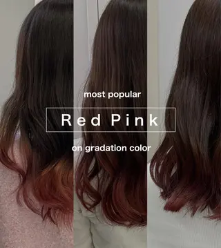 ミディアム カラー ⭐️無料!カット モデル募集⭐️夕貴のヘアスタイル