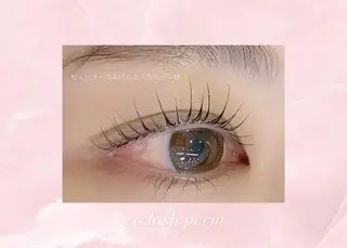 マツエク・マツパ 🐩memelu 御影店🫧のマツエク・マツパデザイン