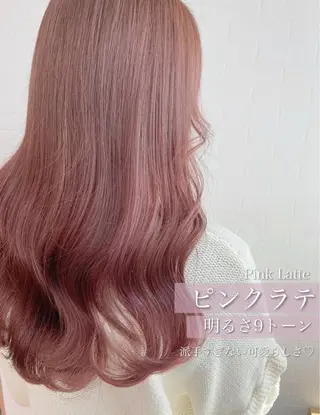 ロング カラー GRANLUSSO 〜グランルッソ駅前店所属・木口 嘉美のヘアスタイル