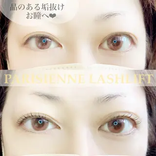 マツエク・マツパ アンルボ ネイル＆アイラッシュ所属・アンルボアイラッシュ (Saori)のその他イメージ