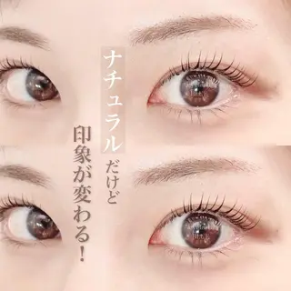 マツエク・マツパ 💛eyelash BLUE北千住💛のマツエク・マツパデザイン