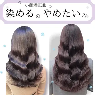 ロング カラー 縮毛矯正/ 髪質改善/浅見拓哉のヘアスタイル