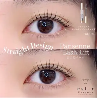 マツエク・マツパ satsuki 博多/まつげパーマのマツエク・マツパデザイン