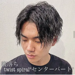 パーマ メンズ 骨格矯正カット💎 藤沢メンズ特化美容師のヘアスタイル