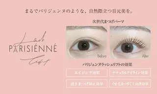 マツエク・マツパ Angelic Na.🌟のマツエク・マツパデザイン