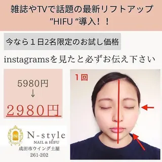 ネイルN-STYLE スタッフのネイルデザイン