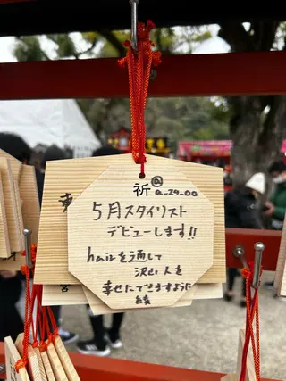 GATE.所属・🫧うる艶color 🩵綾🌙のヘアスタイル