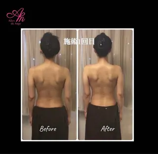 Ailes de Ange　MARIのエステ・リラクイメージ