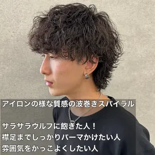 ショート カラー パーマ ヘアアレンジ メンズ キッズ 🔥メンズパーマ🔥 菅原楓のヘアスタイル