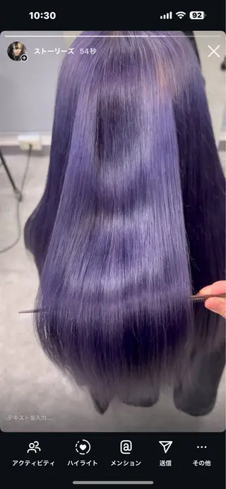 ロング カラー ヘアアレンジ 赤み消しブラウン プロ🐿けんご🐿のヘアスタイル