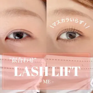 マツエク・マツパ EYELASH SALON ME所属・Takeuchi Anのマツエク・マツパデザイン