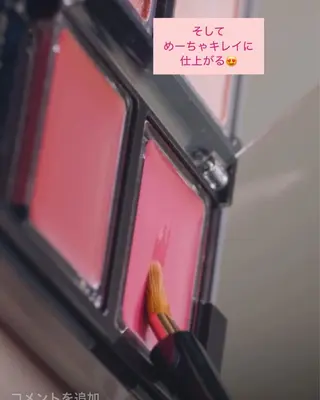 メナード熊本 嘉島のエステ・リラクイメージ