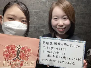 ヴィオーデ美容整体 サロン 大宮店のエステ・リラクイメージ