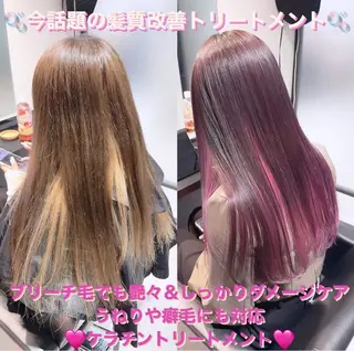 渋谷:インナーカラー ／🍒エリカ🍒のヘアスタイル