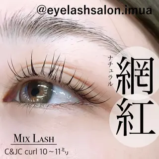 マツエク・マツパ アイラッシュサロン ☆イムア☆のマツエク・マツパデザイン