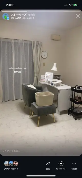 ネイル nail salon chouchouのネイルデザイン