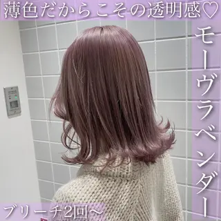 ミディアム カラー パーマ ヘアアレンジ メンズ キッズ ネイル マツエク・マツパ 💕トレンドうる艶髪 💕TUNE銀座のヘアスタイル