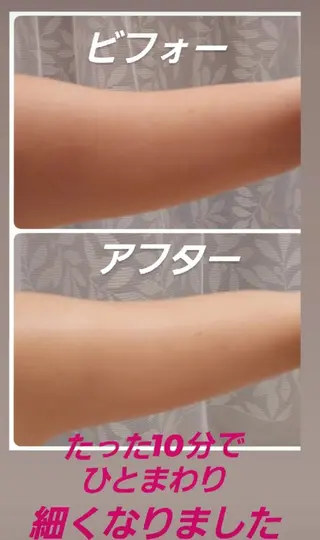 EL.ALLY イーエル.アリーのエステ・リラクイメージ