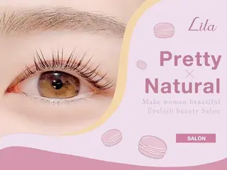 マツエク・マツパ Lila💕 八日市店のマツエク・マツパデザイン