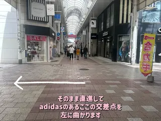 yuueye 鹿児島天文館店所属・Yuueye /鹿児島のマツエク・マツパデザイン