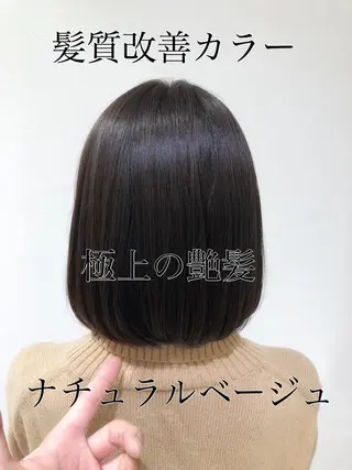 ショート 大人女性のショート ・ボブ✂︎沼尻典祥のヘアスタイル