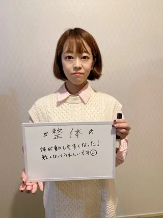 美容鍼灸サロン【美针】mihari所属・美容整体&小顔サロン 栄店　尾関のエステ・リラクイメージ