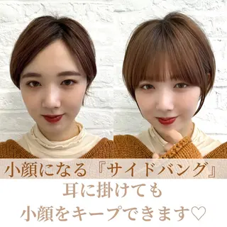 ショート ショートヘア くすみカラー、大場猛のヘアスタイル
