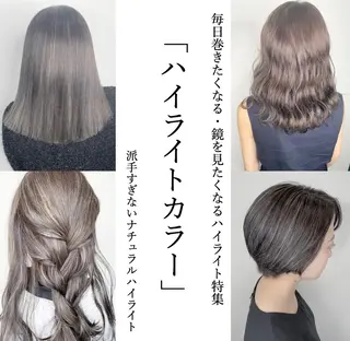 ミディアム カラー 袴田 伊代のヘアスタイル