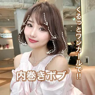 ショート カラー 似合わせレイヤー 髪質改善/柴木琴愛のヘアスタイル