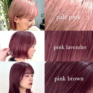 カラー yuuka/ボブ/ダ ブルカラー/髪質改善のヘアスタイル