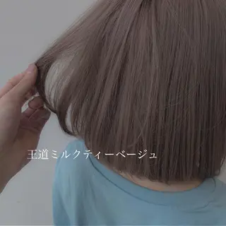 ミディアム カラー レイヤー/顔周り カット/松岡 祥利のヘアスタイル