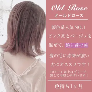 ミディアム カラー 鈴木 一貴のヘアスタイル