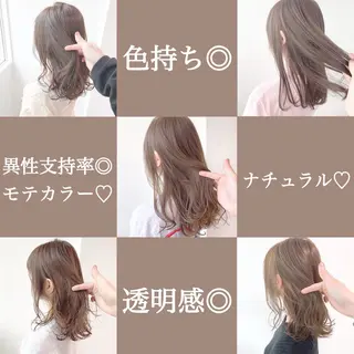 セミロング うる艶/レイヤー 🪞池袋LAND🪞のヘアスタイル