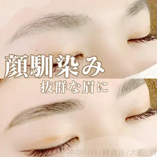 アイブロウ ハーブピーリング専門EMILUCA藤沢所属・ハーブピーリング /KAEDEのエステ・リラクイメージ