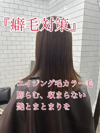 セミロング パーマ 妙見 知洋のヘアスタイル