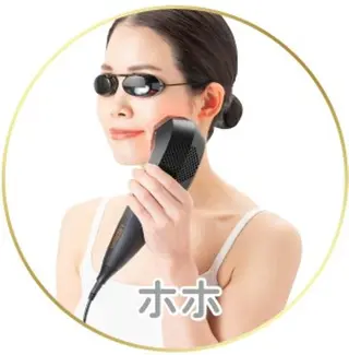 レディースディープ リンパサロンアペゼのエステ・リラクイメージ