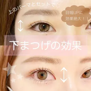 マツエク・マツパ SÖPÖ/SAIKO ♡まつげ眉毛サロンのマツエク・マツパデザイン