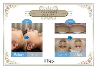 Esthetic _Preshのエステ・リラクイメージ