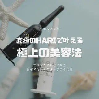 laluna saki...のその他イメージ