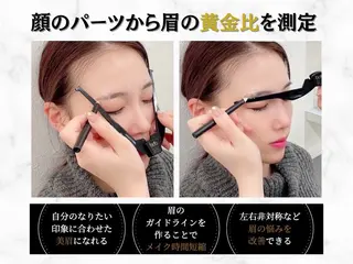 アイブロウ アイブロウ専門店iBROW.岐阜店所属・ibrow. ちかの眉毛・アイブロウイメージ