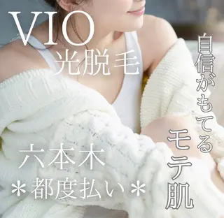 🌸🧡六本木 脱毛しずか🧡🫧の眉毛・アイブロウイメージ