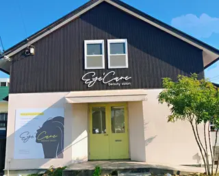 マツエク・マツパ Eye'Care所属・Eye'Care アイケアのマツエク・マツパデザイン