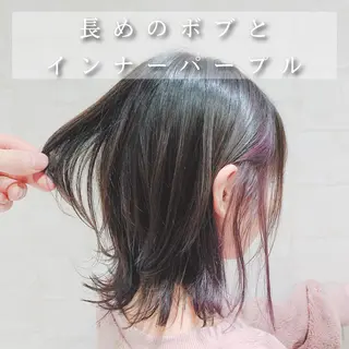 ミディアム カラー 髪質改善トリート メント/川田のヘアスタイル