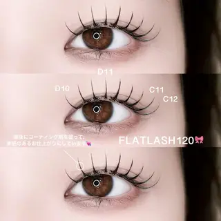 マツエク・マツパ fein. ayaka ୨୧のマツエク・マツパデザイン