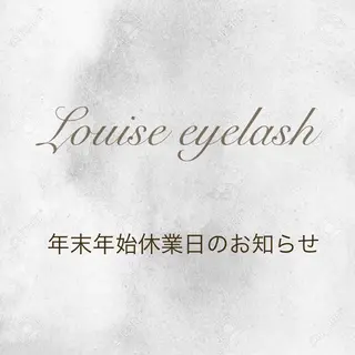 村田 茜のマツエク・マツパデザイン