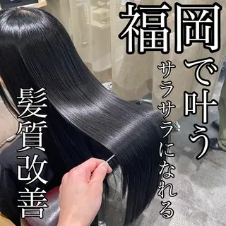 ロング 髪質改善/縮毛矯正 Takahiroのヘアスタイル