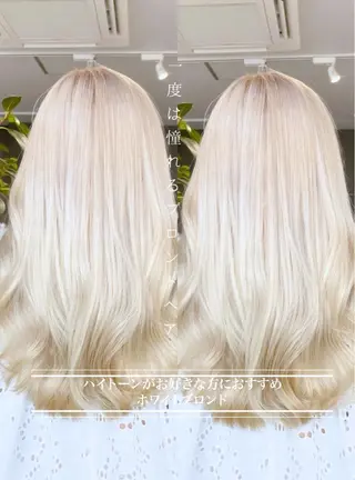 セミロング 岸川 恭子のヘアスタイル