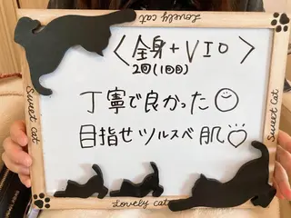 脱毛&美容サロン Dr.Epiのエステ・リラクイメージ